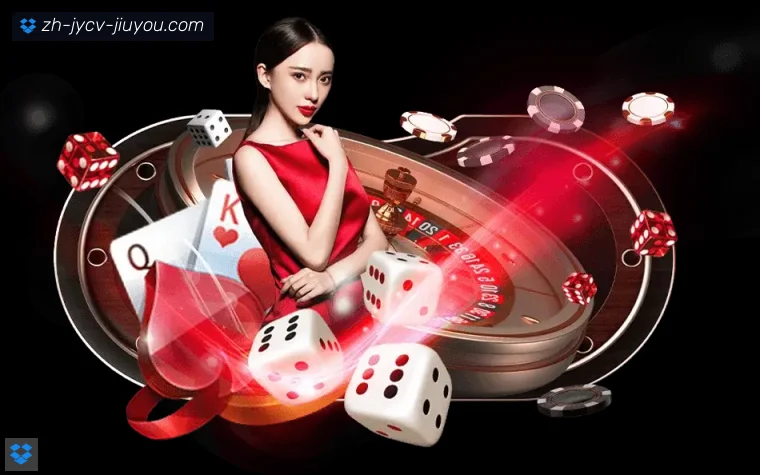 j9九游会全站APP
