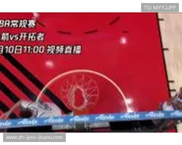 火箭队现场直播平台推荐及收看技巧建议