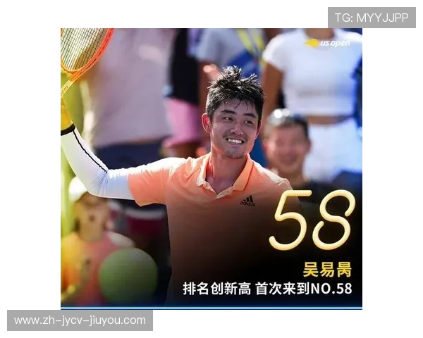 创历史吴易昺ATP萨拉索塔挑战赛夺冠 排名有望大幅提升